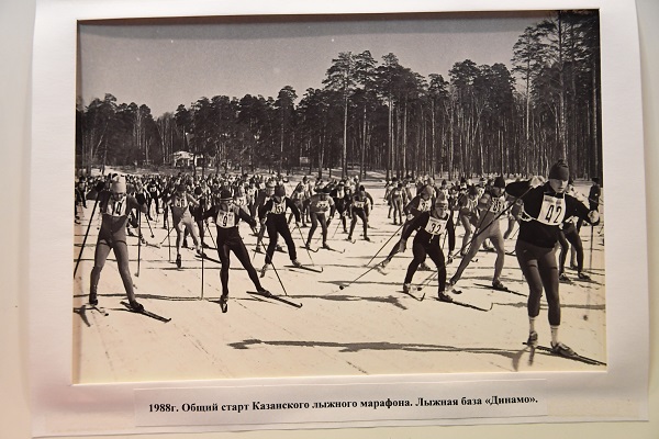 Вот так выглядел старт Казанского лыжного марафона 30 лет назад  