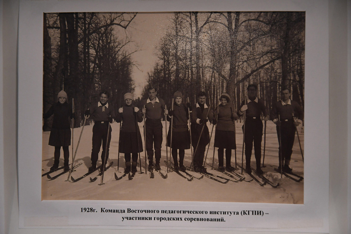 Команда КГПИ, 1928 год