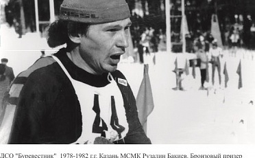 Победители Казанского лыжного марафона, достигшие  наибольшего успеха в международных соревнованиях