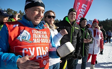 Вчера открылась регистрация на «Казанский лыжный марафон-2020»